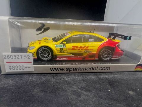 ミニカー キット 中古 買取り 販売 モデルガレージ ロム