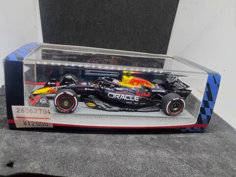 スパーク・ビザールの商品一覧 | ミニカー キット 中古 買取り 販売