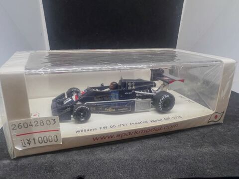 スパーク・ビザールの商品一覧 | ミニカー キット 中古 買取り 販売