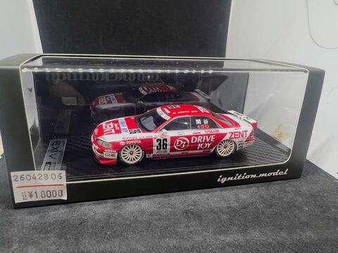 その他の商品一覧 | ミニカー キット 中古 買取り 販売 モデルガレージ
