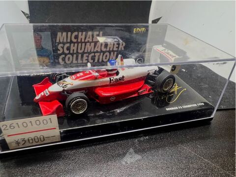 ミニチャンプス　まとめ売り ミニチャンプスの商品一覧 | ミニカー キット 中古 買取り 販売 モデル