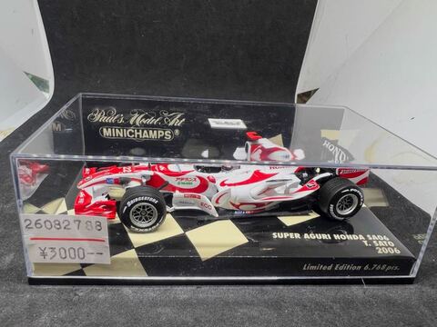 ミニチャンプスの商品一覧 | ミニカー キット 中古 買取り 販売 モデル