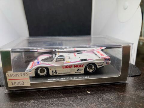 ミニカー キット 中古 買取り 販売 モデルガレージ ロム