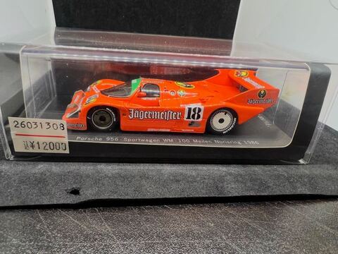 スパーク・ビザールの商品一覧 | ミニカー キット 中古 買取り 販売