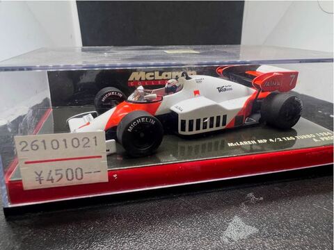 ミニチャンプスの商品一覧 | ミニカー キット 中古 買取り 販売 モデル
