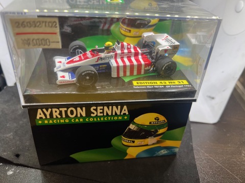 ミニチャンプスの商品一覧 | ミニカー キット 中古 買取り 販売 モデル