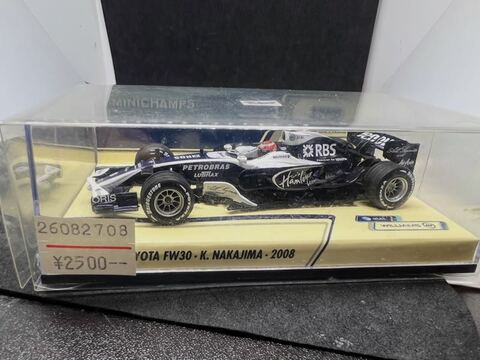 ミニチャンプスの商品一覧 | ミニカー キット 中古 買取り 販売 モデル
