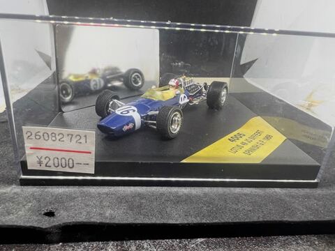 イクソの商品一覧 | ミニカー キット 中古 買取り 販売 モデルガレージ