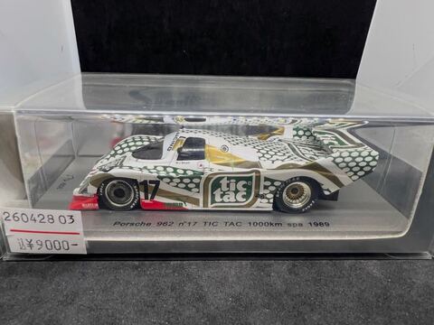 スパーク・ビザールの商品一覧 | ミニカー キット 中古 買取り 販売