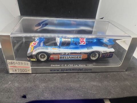 スパーク・ビザールの商品一覧 | ミニカー キット 中古 買取り 販売