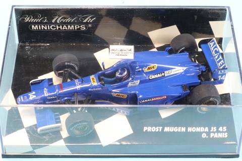 ミニチャンプスの商品一覧 | ミニカー キット 中古 買取り 販売 モデル
