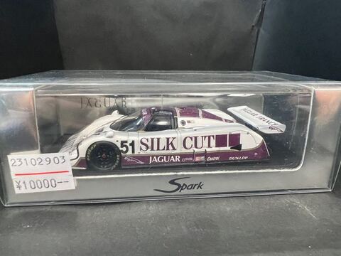 スパーク・ビザールの商品一覧 | ミニカー キット 中古 買取り 販売 モデルガレージ ロム