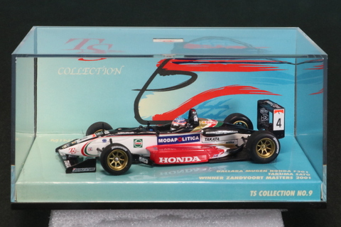 ミニカー キット 中古 買取り 販売 モデルガレージ ロム