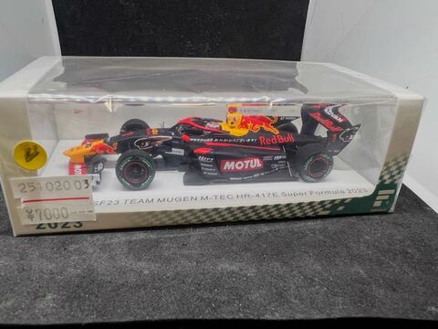 スパーク・ビザールの商品一覧 | ミニカー キット 中古 買取り 販売