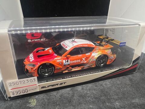 ミニカー spark model W124AMGhammer s-l400.jpg