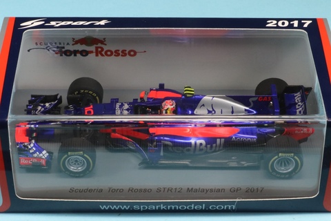 スパーク・ビザールの商品一覧 | ミニカー キット 中古 買取り