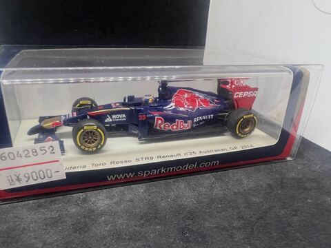 ミニカー キット 中古 買取り 販売 モデルガレージ ロム