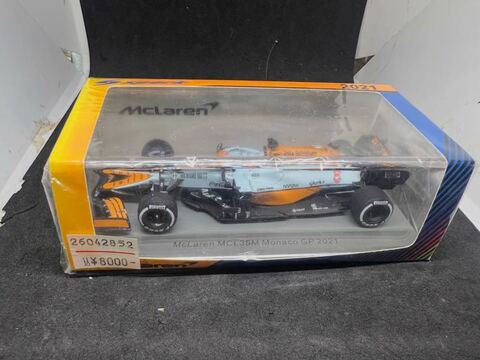 スパーク・ビザールの商品一覧 | ミニカー キット 中古 買取り 販売