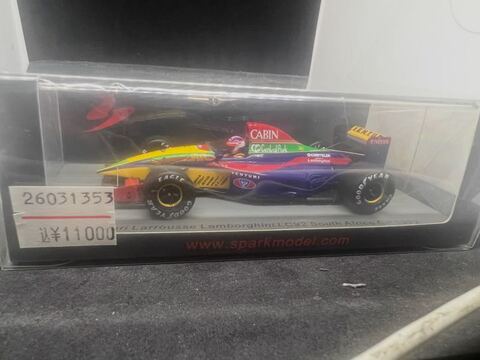 ミニカー キット 中古 買取り 販売 モデルガレージ ロム