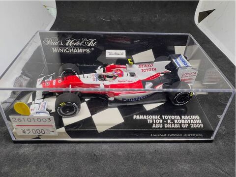 MINICHAMPS ミニカー　まとめ売りセット ミニチャンプスの商品一覧 | ミニカー キット 中古 買取り 販売 モデル