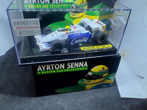ミニチャンプスの商品一覧 | ミニカー キット 中古 買取り 販売 モデル