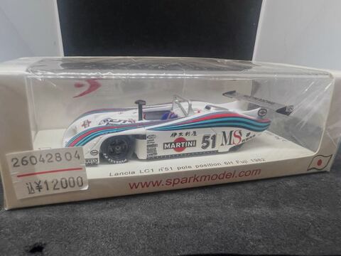 スパーク・ビザールの商品一覧 | ミニカー キット 中古 買取り 販売