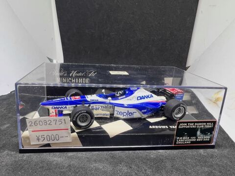 ミニチャンプスの商品一覧 | ミニカー キット 中古 買取り 販売 モデル