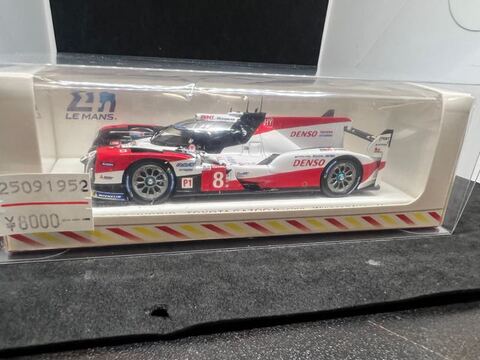 ミニカー キット 中古 買取り 販売 モデルガレージ ロム