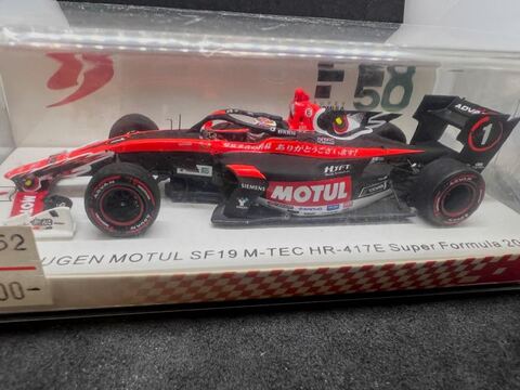 スパーク・ビザールの商品一覧 | ミニカー キット 中古 買取り 販売