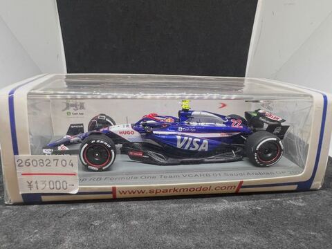 スパーク・ビザールの商品一覧 | ミニカー キット 中古 買取り 販売