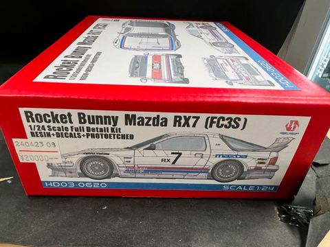 ホビーデザイン レジンフルキット HD03-0620 1/24 ロケットバニー マツダ RX7(FC3S) | ミニカー キット 中古 買取り 販売  モデルガレージ ロム