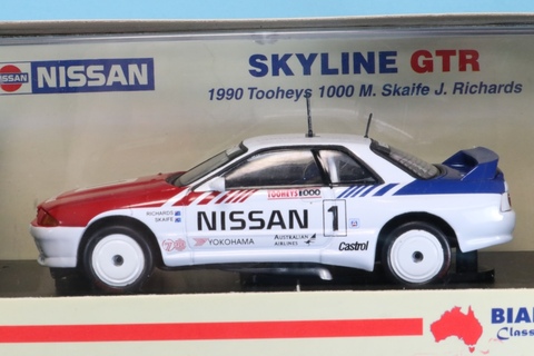 その他の商品一覧 | ミニカー キット 中古 買取り 販売 モデルガレージ