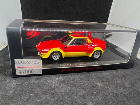 その他の商品一覧 | ミニカー キット 中古 買取り 販売 モデルガレージ