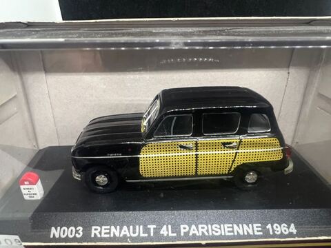 その他の商品一覧 | ミニカー キット 中古 買取り 販売 モデルガレージ