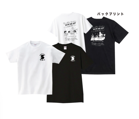 サニーデイ・サービス / さぬきうどんサニー＜SUNNY DAY SERVICE TOUR 2025-2027 完結編＞Tシャツ（T-shirt/white)