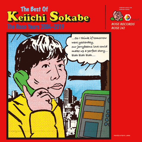 曽我部恵一  『The Best Of Keiichi Sokabe -The Rose Years 2004-2019-』 (ROSE 242/ CD)