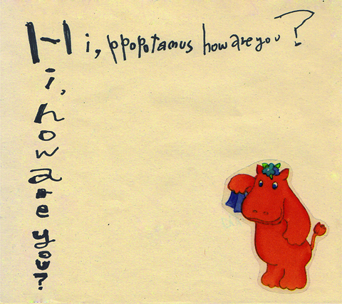 Hi,how are you? / 『Hi,ppopotamus how are you?』 (ROSE 189/CD ALBUM)