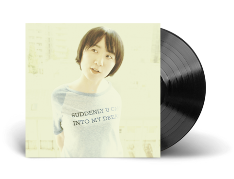 岡林風穂 /『東京』 (KAJITU 5X / Analog ALBUM)