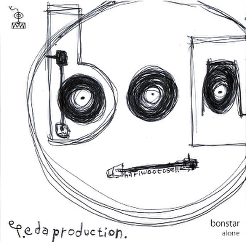 bonstar / 『alone』 (turntableBURNING 001/2CDR)