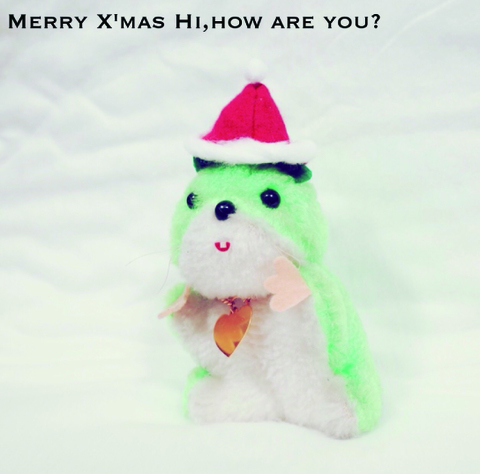 Hi,how are you? 『Merry Xmas,Hi,how are you?』 (ROSE 232/7INCH SINGLE)