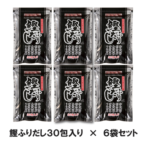 鰹ふりだし30P　６袋セット