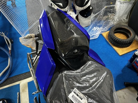 EIGHT （才谷屋ファクトリー､HEART）