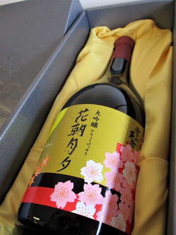 雪の茅舎「花朝月夕」大吟醸　1.8L