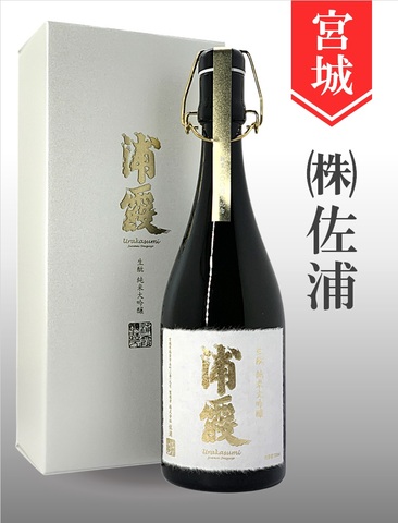 浦霞「創業三〇〇周年記念酒」生酛純米大吟醸　720ml