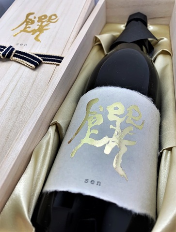 酒屋八兵衛「饌sen」純米大吟醸 720ml｜三重県・元坂酒造