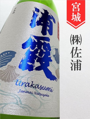 浦霞　夏純米 1.8L
