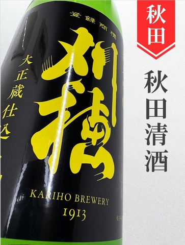 刈穂「typeB」純米吟醸　720ml