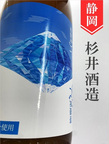 杉錦　菩提酛純米にごり　720ml