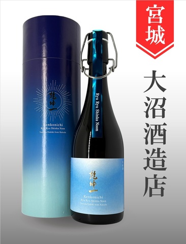 商品一覧 - 酒のかわしま 日本酒とワインの専門店 仙台市の酒屋 日本酒