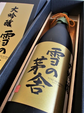 雪の茅舎　大吟醸　720ml